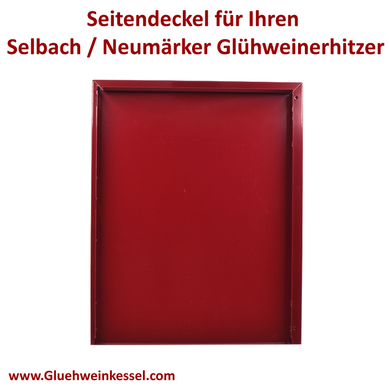 Seitenblech für Neumärker Glühweinanlage